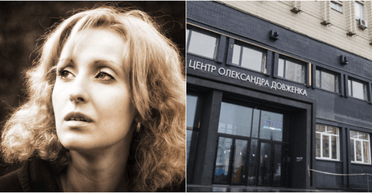Гипноз и собаки: во главе Довженко-Центра поставили Юлию Каждан