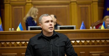 "Это государственная измена": в Раде предупредили об ответственности за предложения сдать территории РФ