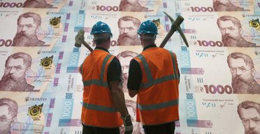 Киркой и печатным станком. Как государство собирается спасать экономику Украины