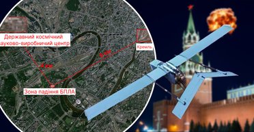 Дрон в 6 км от Кремля: почему атака на Москву в ночь на 4 мая вызывает вопросы