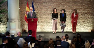 Королева Летиція продемонструвала стильну спідницю на весну 2024 року (фото)