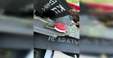 "Забыли вытащить": эксперт нашел в российском "Шахеде" неожиданную деталь (фото)