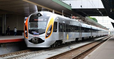 Программа "УЗ-3000": Свириденко ответила, когда и кто получит бесплатные билеты (видео)