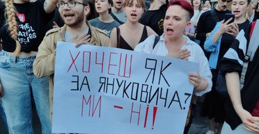 Молодежь, которая спасет Украину: почему акции в поддержку НАБУ вселяют оптимизм, несмотря на ужас в Раде