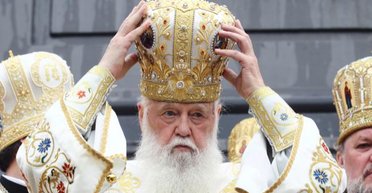 Политика веры. Зачем Филарету звание "Герой Украины"