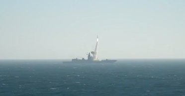 Россия запустила гиперзвуковой "Циркон" во время учений у границ НАТО (фото)