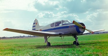 Переняла опыт Украины: РФ адаптировала учебный самолет, чтобы сбивать украинские дроны