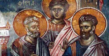 15 квітня 2024 року: апостолів від 70-ти Аристарха, Пуда і Трохима — що сьогодні не можна робити