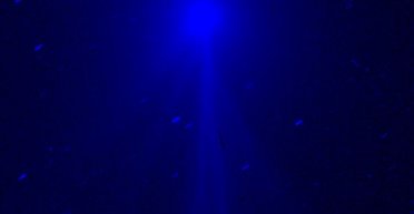 Міжзоряний об'єкт 3I/ATLAS: вчені з'ясували, звідки він прилетів і дуже здивувалися (фото)