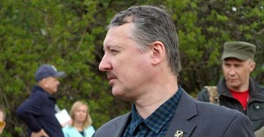 "Наклеп і провокація": соратники Стрєлкова по КРП вимагають його негайно звільнити