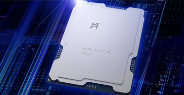 "Санкции? Нет, не слышали":  Intel поставляет Китаю новейшие чипы, но в другой упаковке