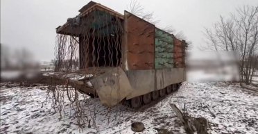 Российские пропагандисты похвастались "лютой" БМП с мохнатым "мангалом" (фото)