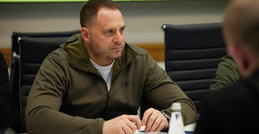 "Али Баба проводит совещания и нарезает задачи": Ермак готовит новый "удар" по САП, — СМИ