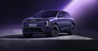 Запас ходу — 750 км: Audi показала потужний електричний аналог Q8 за $35 000 (фото, відео)