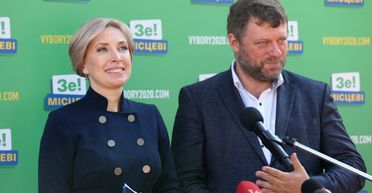 Корниенко отрицает провал партии "Слуга народа" на местных выборах