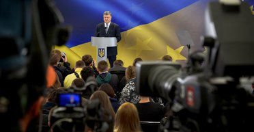 Дождались. Как прошла пресс-конференция Петра Порошенко