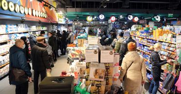 Скільки треба заробляти для комфортного життя в Києві, — дослідження