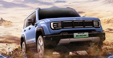 В Китае выпустили сверхмощный электрифицированный аналог Toyota Prado за $24 500 (фото)