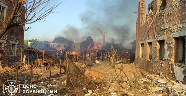 ВС РФ сбросили авиабомбы на Белый Колодезь на Харьковщине: есть погибшие и пострадавшие (фото)