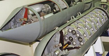 Оккупанты стали чаще использовать кассетные авиабомбы РБК-500, — британская разведка