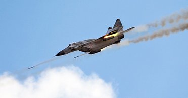 РФ ударила авиацией по гражданским объектам в Сумах: город в дыму, есть пострадавшие