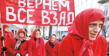 Гибридная история. 7 главных исторических мифов России об Украине