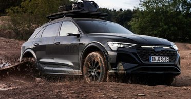 Электрокроссовер Audi получил лимитированную версию для бездорожья (фото)