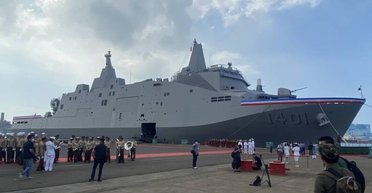 "Это взрывоопасно": в КНР недовольны ракетами Harpoon, которые Тайвань покупает у США, — Синьхуа