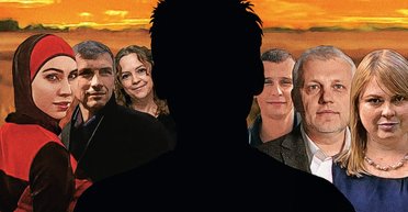 Полиорганная недостаточность. Что смерть Гандзюк говорит нам о состоянии украинского государства