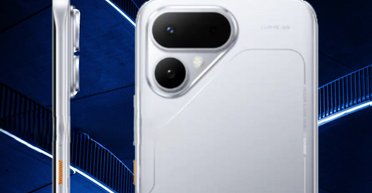 Необычный смартфон среднего класса догоняет флагманы: какая модель удивит в 2026 году (фото)