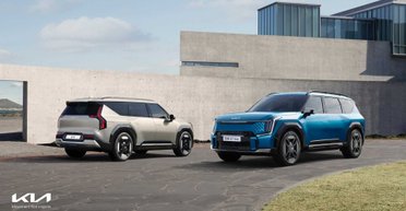 В Украине появится флагманский электрокроссовер Kia: первые подробности (фото)