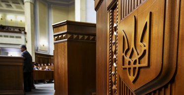 За миг до разрыва. Кто и как раскалывает Украину