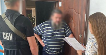 Поддерживал войну против Украины: священнику Черкасской епархии объявили о подозрении (фото)