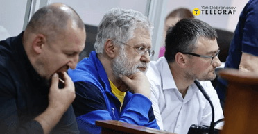 "Коломойский не имел счетов в Реал Банке": адвокат Коломойского ответил на новые обвинения БЭБ