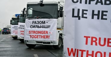 О наших фурах и поляках. Почему ситуация на границе с Польшей выглядит как война