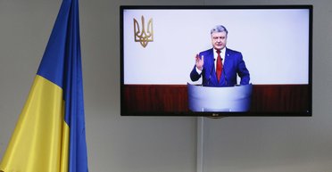 Предатель №1. Как проходит суд над Януковичем