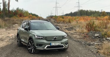 Смартфон на колесах. Тест-драйв Volvo XC40 Recharge (відео)