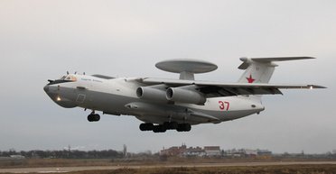 Уничтожение ДРЛО А-50У: в Следкоме РФ выдвинули обвинения украинскому командиру (фото)