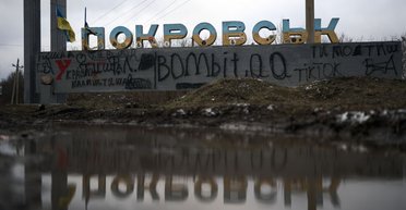 Украина остановила добычу угля в Покровске из-за приближения войск РФ, — Reuters