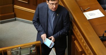 Генеральная линия. Какую политику станет проводить новый генпрокурор после ухода Луценко
