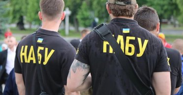 "Битва" НАБУ и СБУ: работника спецслужбы обвиняют в вымогательстве $300 тысяч