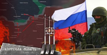 Штурм Запорожья: почему враг активизировался на Ореховском направлении и при чем здесь Каховская ГЭС