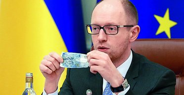 Цена былого изобилия. Почему не стоит удивляться резкому росту цен