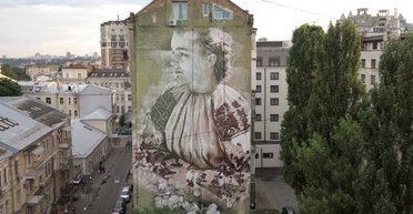 Наскальная живопись XXI века. Кто и зачем разрисовывает стены городских домов