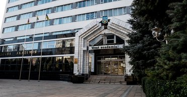 Юридическую академию во главе с Киваловым присоединили к другому вузу: в чем причина, подробности