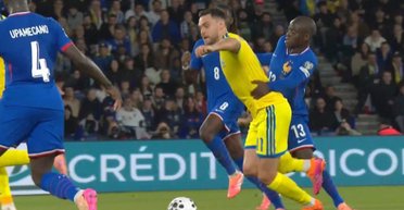 Отбор на ЧМ-2026: Украина сыграла с Францией — результат матча (видео)