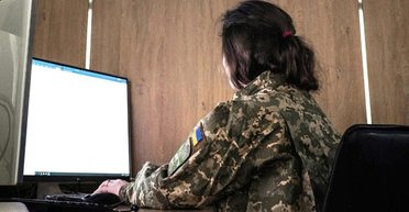 Усиление мобилизации: ТЦК будут иметь доступ к неуплаченным штрафам и исполнительным производствам