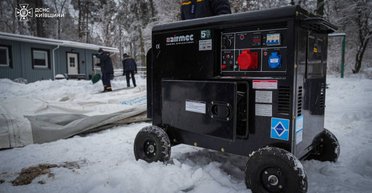 Блекаут у Києві: експерт розповів, коли покращиться ситуація з графіками відключень світла