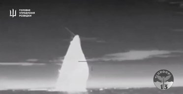"Ивановец" на дне": ГУР уничтожило российский ракетный катер (видео)