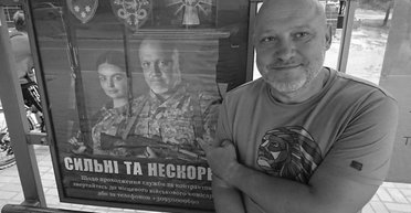 "Згорів буквально за тиждень": воїн, якого катували у полоні, помер після обміну (відео)